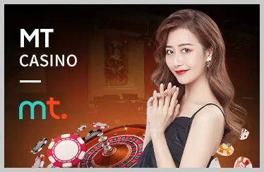 Trò chơi Bắn Cá Mega888